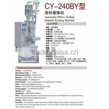 CY-240 BK Automatic Pillow Sealing liquid Packing Machine