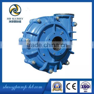 The best quality centrifugal pump price