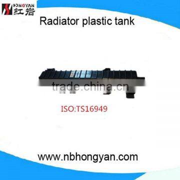 Auto Parts for Sale for GM-154AT