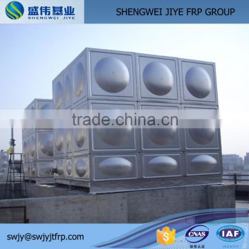 square sectional grp smc panel water storage frp tank