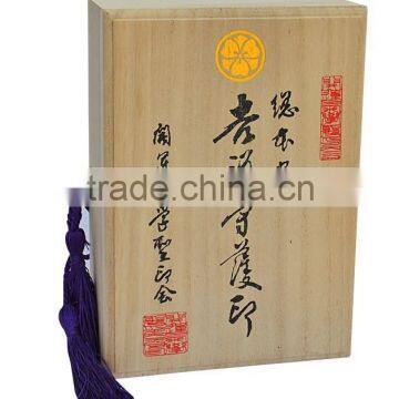 2015 year factory suppliers ISO9001&FSC&SA8000 Japanese graduate memory paulownia wooden jewelry packaging boxes