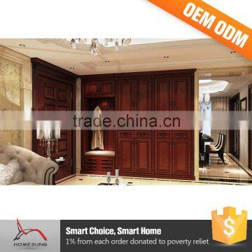 Homesung hot sale modern solid wood wardrobe closet