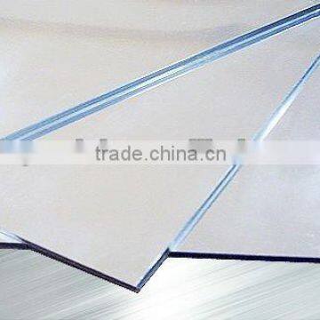 2A12 aluminium alloy plate sheet