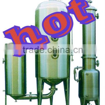 DZ series single effect external circulation used in food