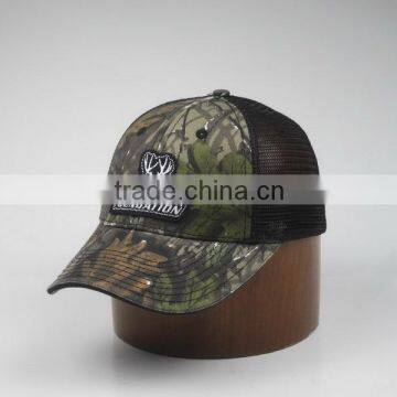 Promotional Camo Trucker Cap photo-3
