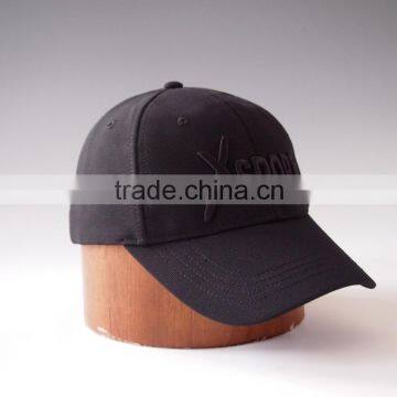 High Quality Wholesale 6 Panle Promotional Cap With 3D Embroidery photo-5