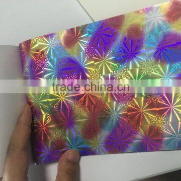 Hologram Laser Foil