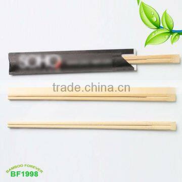 paper packing disposable bamboo chopsticks