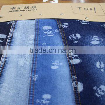 Jacquard Denim Fabric