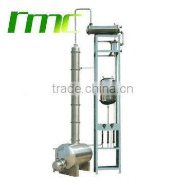 alcohol distiller