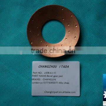 z50B 6. 1-11 Bevel gear pad for changlin zl50 wheel loader