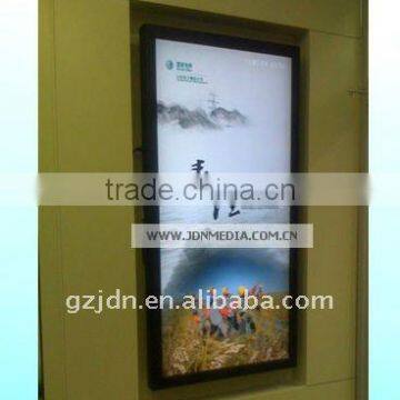 Vertical LCD Media Player/Digital Signage LCD Media Player/Wall Mounting LCD Media Player