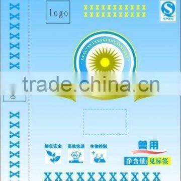 Recyclable PP Woven Bag Industrial Use Agriculture