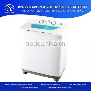 Indoor household plastic washing machine mold factory in huangyan,zhejiang,china