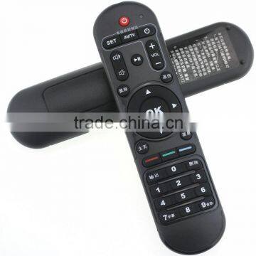33 Keys 33 Butons for Himedia Q Series Set-top Box Universal Learning Remote Control Simulate the Mouse Function photo-5