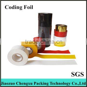 coding foil SCF -900 black colour (e-mail: jzcxpack@jzcxpack.com)
