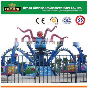 2016 New Product Children Games Amusement Ride Park Big Octopus for Sale
