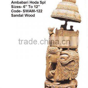 sandalwood carved hoda ambabari elephant