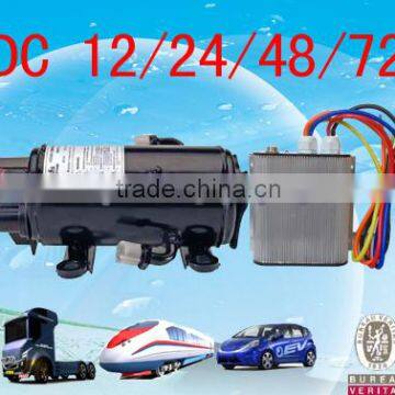 Roof Top AC Unit for military vehicles car air conditioner kitautomotive air conditioning electric