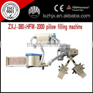 Certified ZXJ-380+HFM-2000 New combined automatic pillow Filling Machine, ball fiber pillow filling machine