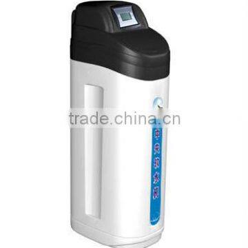 Water softener