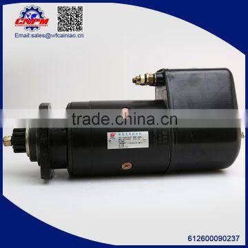 612600090237 high quality starter for diesel engine