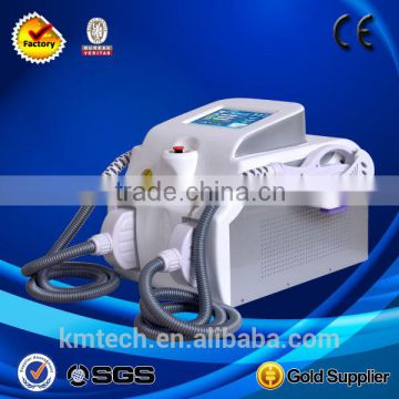 multifunction machine elight shr