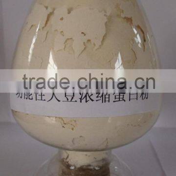 Soy Protein Concentrate