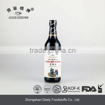 Zero additives no preservatives Superior Dark Soy Sauce