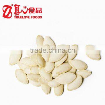 Lower Market Price of Chinese White Pumpkin Seeds