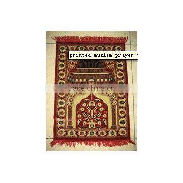 muslim prayer mats