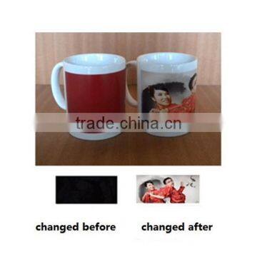 AAA Grade Sublimation Mugs Magic Changing Mug