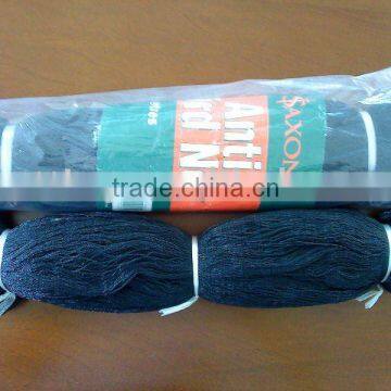 Polythene Knotless Net Anti Bird Net