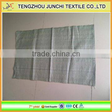 High Quality Recycled PP Woven Bag For Packing,Agriculture,Cement,Sand,Food photo-5