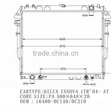 Aluminum Brazed Japanese Car Radiator photo-2