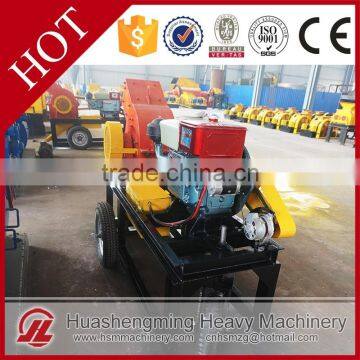 HSM ISO CE Top Quality Skilful Portable Rock Crusher Complete Plant photo-5