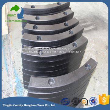 High Impact Strength UPE Marine Fender Pad photo-3