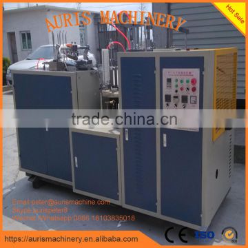 double side PE coated paper cup machine ,paper cup machine price