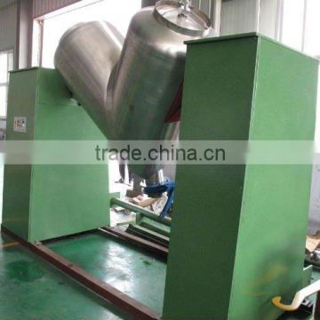 dry powder mixer &powder mixer