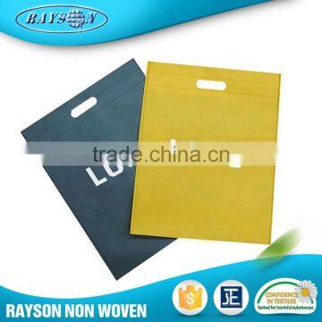 Stock Stitched Eco Recycled Pp Non-Woven Bag photo-4