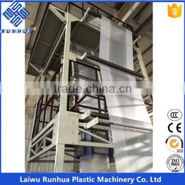 LDPE high output agriculture mulch film making machine