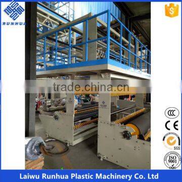ABC three layer plastic film blown extruder machine