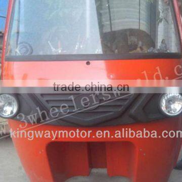 China New Design Motorized Cheap 200cc Solar Ice Cream Tricycle for Sale photo-3