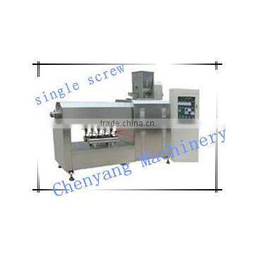 CE Certificate Low Consumption Good Taste Dog Food Manufacturing Machine photo-3
