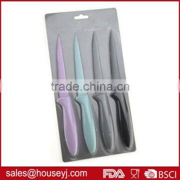 4 pcs non stick steak knife set color steak knives