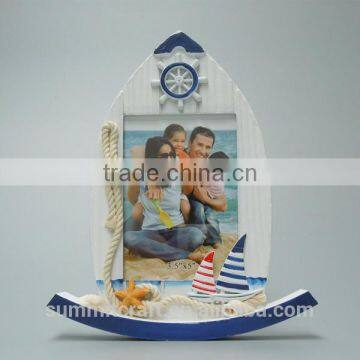Mediterranean Handmade Boat Resin Photo Frame photo-2