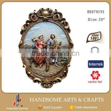 20 Inch Catholic Last Supper Home Decoration Wall Hanging photo-4