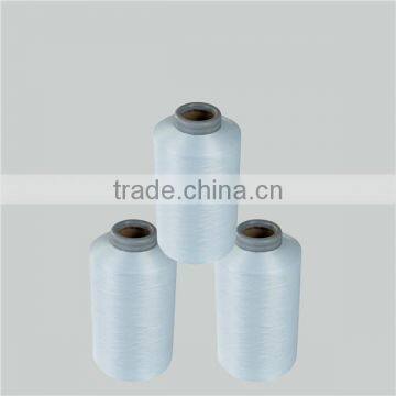 4070 Nylon Spandex Covered Yarn White photo-4