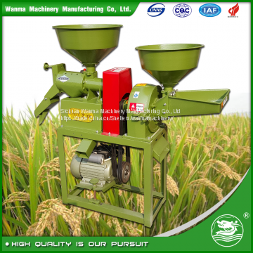 WANMA4763 Small Portable Mini Rice Processing And Milling Machine photo-4