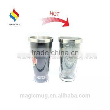 Magic Heat Sensitive tumbler stainless steel 20 oz